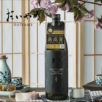 Daiyame Hamada Syuzou Japanese Traditional Shochu 25%